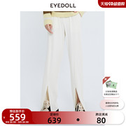 eyedoll商场同款23秋季休闲时尚，松紧腰裤脚，开叉白色长裤