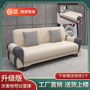 小户型多功能布艺沙发客厅双人，位简易两用可折叠懒人科技，布沙发(布沙发)床