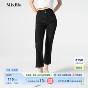 Mixblu黑色高腰牛仔裤女2024夏季韩版时尚百搭显瘦开叉七分裤