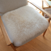 桓羊整张羊皮裁剪制作羊毛，沙发垫椅垫坐垫方垫凳子垫餐椅垫凳子垫