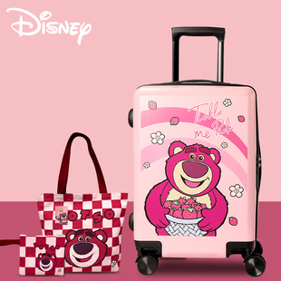 迪士尼草莓熊行李箱女万向轮20寸卡通24大学生旅行拉杆箱登机