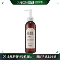 韩国直邮skinfood思亲肤，黑糖洁面油，洗面奶卸妆温和清洁滋养200ml