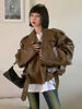 美式复古咖色pu皮衣，外套女春秋2023年美拉德穿搭短款机车夹克