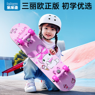 滑板车儿童6一12岁三丽鸥女孩可折叠1一3女库洛米宝宝踏板滑滑车