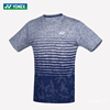 尤尼克斯yonex男女网球羽毛球运动短袖，圆领t恤115429