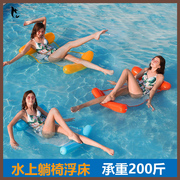 浮排游泳圈水上充气游泳垫戏水玩具加厚可折叠躺椅浮椅充气床网床
