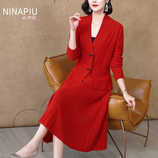 红色全羊毛套裙妈妈时尚，气质2023秋冬女洋气，优雅两件套羊毛连衣裙