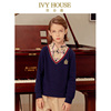 ivyhouse常春藤儿童装男童polo衫，春季款假两件格子复古英伦学院