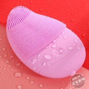 芒果毛孔清洁器超声波洗脸仪，按摩美容仪器电动硅胶洁面仪高频