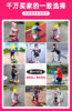 瑞士迈古米高滑板车1-6岁儿童小童，mini三合一2岁3岁滑板车