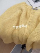 鹅黄色宽松针织开衫，高级感超好看的甜美风毛衣女2023年秋冬季