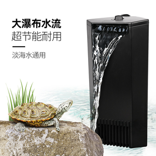 乌龟缸鱼缸内置大型过滤器养鱼养虾养龟专用缸低水位循环吸粪水泵