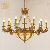 杰瑞唐宝法式全铜吊灯，欧式客厅别墅复古奢华卧室餐厅创意灯具