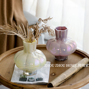 中古法式奶油珠光ins芬顿花瓶创意家居插花鲜花水养客厅装饰摆件