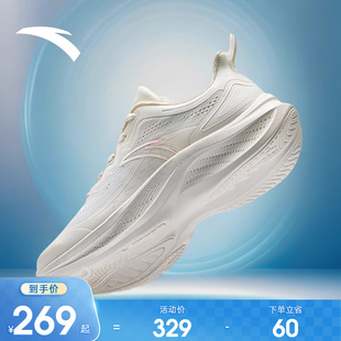 安踏飞云女鞋运动鞋2024白色网面透气软底跑鞋轻便减震跑步鞋