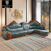 大象转角欧式实木小型客厅家具乌金木创意真皮沙发美式小户型