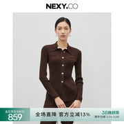 nexy.co奈蔻2023年秋季长袖羊毛开衫，女士时尚简约薄外套毛衣