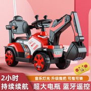 儿童挖掘机玩具车可坐人超大号电动遥控挖土机，可骑钩机男孩工程车
