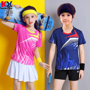 儿童羽毛球服套装男女童乒乓球，服运动短袖，短裤裙裤运动网球服
