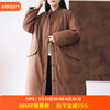 绿素棉 英伦领棉衣风衣中长款~风衣式夹棉棉服 中性加厚保暖外套