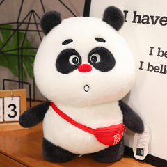 大熊猫班卜黑熊吨吨玩偶