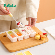 fasola大冰块模具家用带盖软硅胶，冰格食品级自制方冰冻(方冰冻)冰块神器