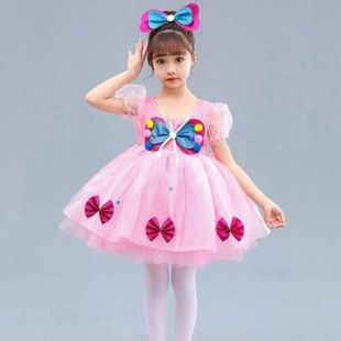 六一儿童演出服女童粉红色礼服蝴蝶结纱裙可爱公主舞蹈表演蓬蓬裙