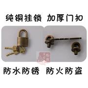 中式柜门锁柜子锁铜锁，纯铜老式锁双开门锁，扣门条挂锁家具仿古铜锁
