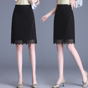黑色包臀裙短裙子女2024春夏季蕾丝拼接半身裙，高腰修身一步裙