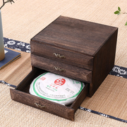 实木茶盒子普洱茶叶茶饼储藏盒分茶盘茶具茶道配件收纳抽屉式茶柜
