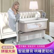 电动婴儿车床两用新生推车摇篮，睡篮摇摇床哄睡摇椅哄娃新生