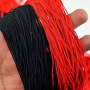 红绳编织手链绳中国结绳子，手工的编制diy线绳链玉坠项链吊坠挂绳