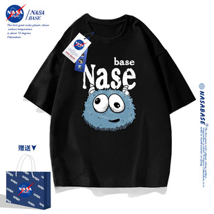 NASA联名潮牌短袖t恤男女款2023夏季学生半袖打底衫上衣体恤