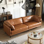 中古风油蜡皮法式复古小户型，直排全真皮沙发，组合客厅皮艺头层牛皮