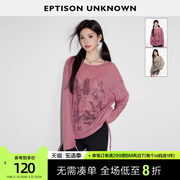 EPTISON长袖上衣女2024夏季美式复古独特轻薄宽松休闲罩衫T恤