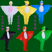 儿童表演服小鸟动物服装服饰幼儿猫头鹰老鹰鸽子鹦鹉幼儿园演出服