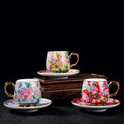 珐琅彩陶瓷有耳喝茶杯子带杯托家用喝茶装咖啡杯具茶具套装泡茶杯