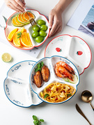 创意餐盘家用陶瓷分格盘宝宝盘子菜盘日式儿童早餐盘一人食餐具