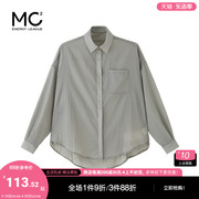 mc2纯色翻领长袖防晒衬衫女装经典灰色系职场风舒适长袖衬衫