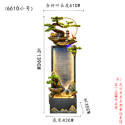 新落地流水摆件循环水新中式客厅假山喷泉水景玄关办公室装饰水销