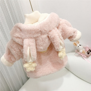 儿童秋冬外套2021洋气女童可爱兔，耳朵毛毛衣(毛毛衣，)宝宝加绒粉色棉衣