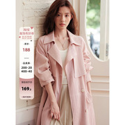 木易易 粉色风衣外套女款春季2024年中长款小个子高级感大衣