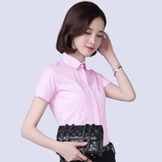 夏季弹力款粉红色衬衫女士短袖商务职业修身韩版打底衫正装防走光
