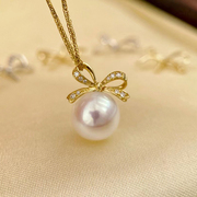 18k黄金色(黄金色)钻石9-11mm海水珍珠吊坠配件，气质蝴蝶结圆形裸珠白金托