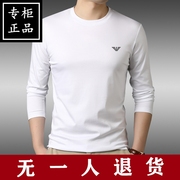品牌春秋季男士长袖，t恤圆领纯棉体恤，打底衫内搭上衣服潮流
