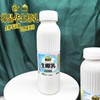 苏萨SUSA椰晶华生椰乳植物蛋白椰奶饮料0香精椰子乳生榨椰子汁