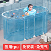 医用tpu婴儿童游泳池宝宝折叠家用新生儿保温洗澡桶环保无毒无味