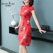 杭州丝绸真丝连衣裙，改良旗袍红色，印花修身气质优雅女装2022年夏季