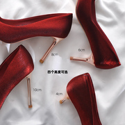 法式红色婚鞋冬季缎面尖头高跟鞋新娘鞋酒红色小码女鞋大码41-43