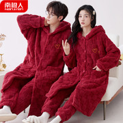 情侣睡衣冬季珊瑚绒加厚加绒法兰绒睡袍红色睡衣结婚新婚情侣套装